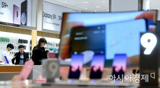 [포토] 삼성전자, 사상 최대 분기 실적 행진