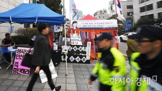 [포토]박근혜 선고 공판, 분주한 경찰 병력