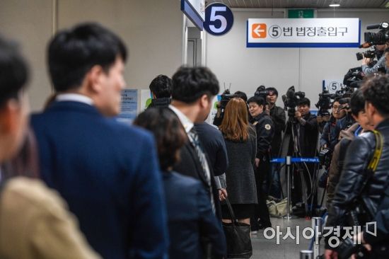 [포토] 박근혜 전 대통령 1심 선고 결과는?