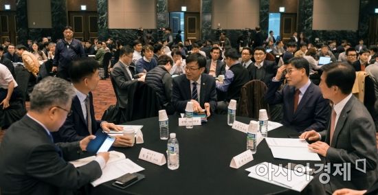 [포토] 기업인들 만나는 김상조 공정위원장