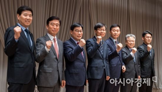 [포토] '대중소기업간의 상생을 위해'