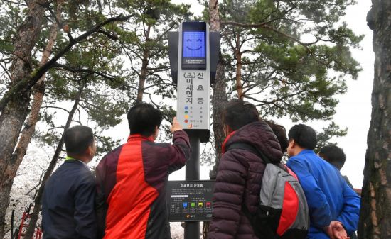 중구 다산어린이공원·손기정체육공원 '미세먼지 신호등' 설치 
