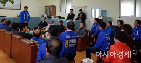 신정훈 전남지사 예비후보, 지역위원회 돌며 ‘경청 투어’
