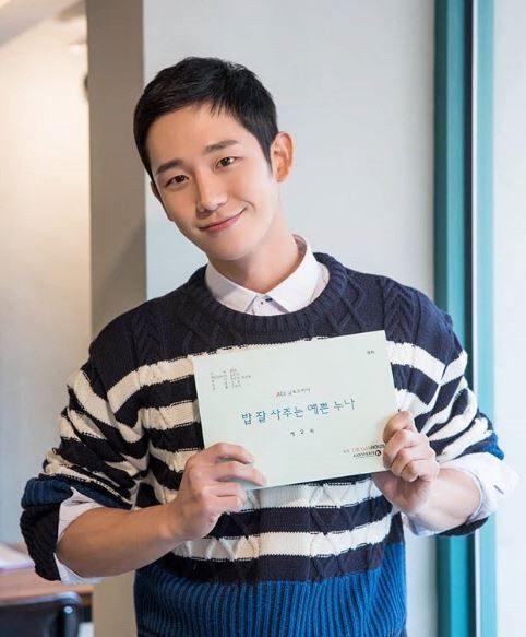 ‘밥 잘 사주는 예쁜 누나’ 정해인, 훈훈한 근황 공개…네티즌 “설레서 잠이 안 와”