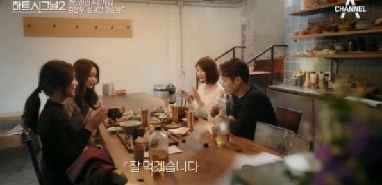 ‘하트시그널 시즌2’ 김현우, 식당 운영 중단…“밥 먹다가 소화도 안 되는 공간 될까봐”