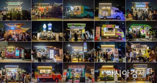 서울 여의도 한강공원에서 열린 서울밤도깨비야시장에 참가한 다양한 푸드트럭./강진형 기자aymsdream@