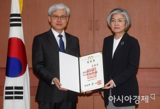 오태규 주오사카총영사 "한일 위안부 인식 좁히는데 노력"