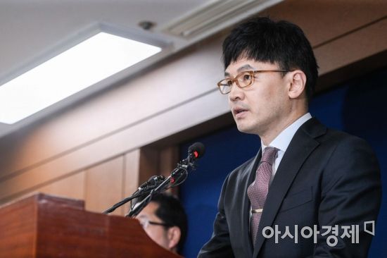 한동훈 검사장./강진형 기자aymsdream@