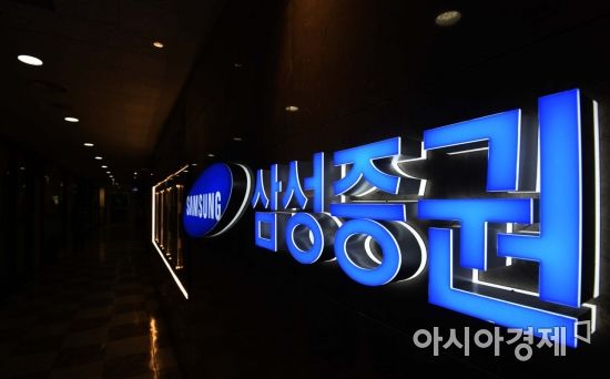 '배당오류' 주식 매도 前 삼성증권 직원 3명 구속…"증거인멸·도주 우려"