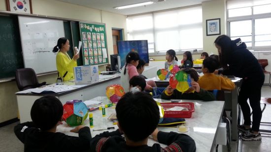 성북구, 마을방과후활동 지원