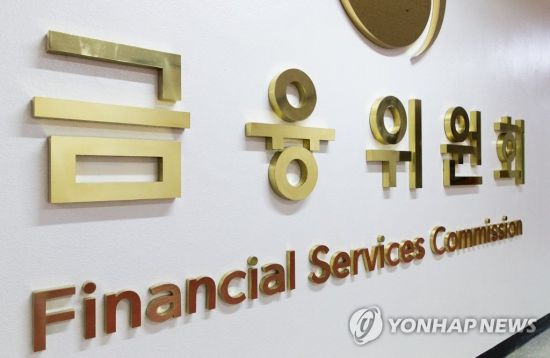 IMF, 6년만에 韓 금융시스템 평가한다