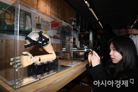 [포토]'세운상가 60년 발자취가 궁금해'