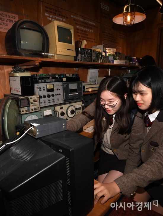 [포토]'세운상가 60년 기술 변화를 한 눈에'