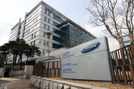 검찰, '삼성 노조와해 의혹' 관련 서비스노조 피해자 조사키로