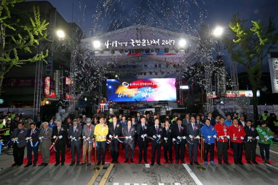 ‘4·19혁명 국민문화제 2018’ 팡파르 