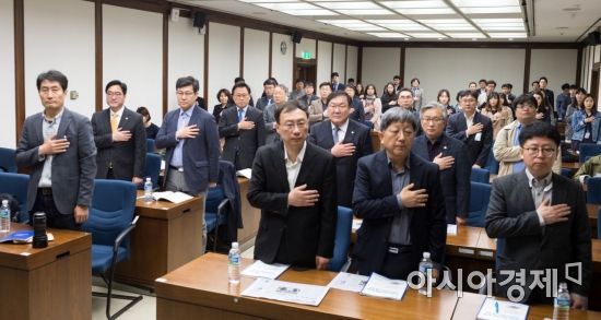 [포토] '최저임금 인상 100일 평가와 임금정책위원회 신설' 토론회