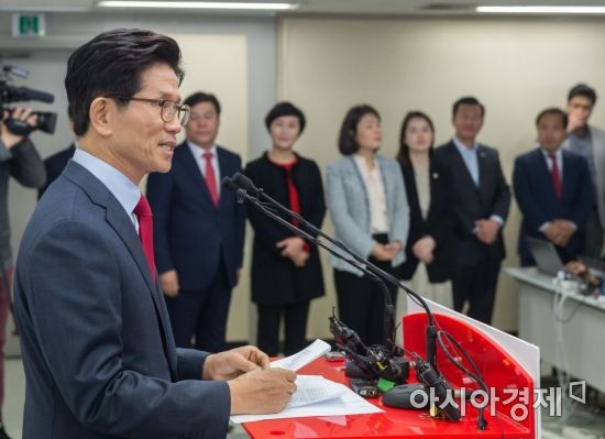 [포토] 김문수, 자유한국당 서울시장 후보 출마 선언
