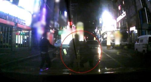 벤츠 동승자 택시기사 폭행사건…감찰 결과, 경찰 총체적 부실조치 