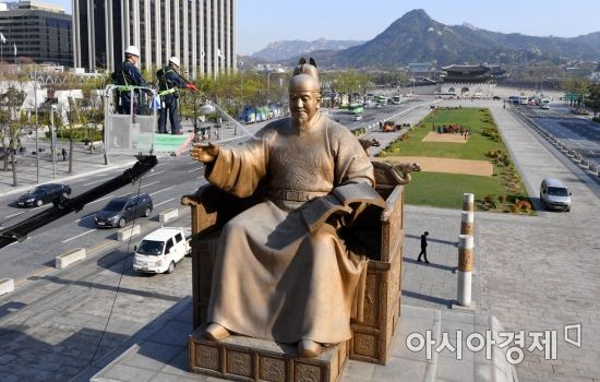 외국어 남용한 정부부처 1위는 '과기정통부'…지자체는 '서울시'  