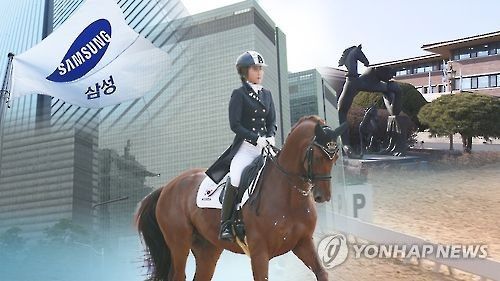 [단독]'최순실 집사' 데이비드 윤, 송환 불응…네덜란드서 송환 재판 진행