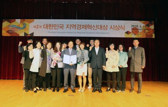 동작구 ‘도심 속 바다축제’ 지역경제혁신 대상 수상