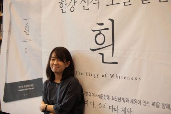 '한강·임흥순 콜라보'…美 비엔날레 '카네기 인터내셔널' 참가