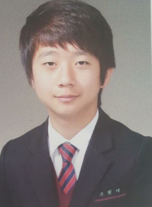 우원재, 과거 학창시절 졸업사진 눈길
