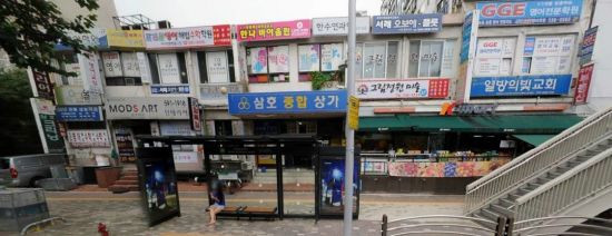 서초구 노후간판 250개 에너지 절약형 LED 간판으로 교체    