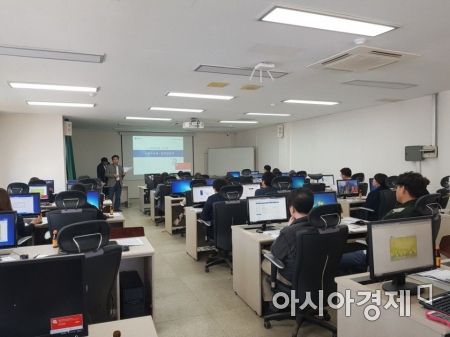 함평군, 청백-e 시스템 사용자 교육 실시