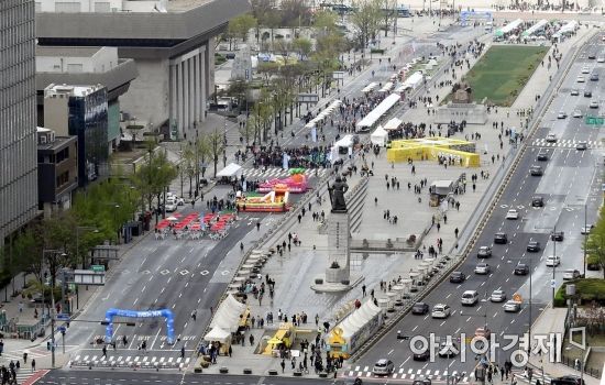 [포토] 세종대로, 차 없는 거리 운영