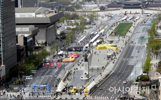 [포토] 서울시, 세종대로 차 없는 거리 시행