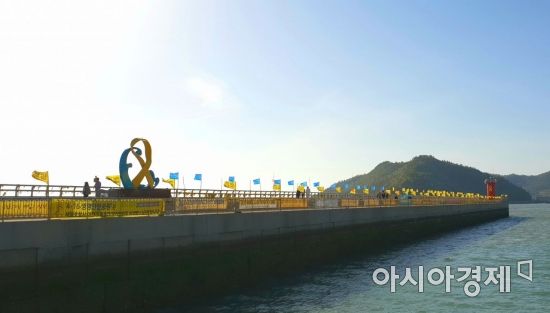 세월호참사 4주기, 세월호는 인양됐지만 진실은 인양되지 못했다