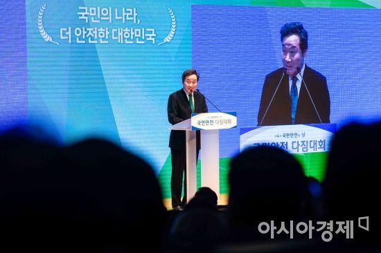 이낙연 총리 "세월호 선장 내복 바람 탈출…부끄러움·분노"