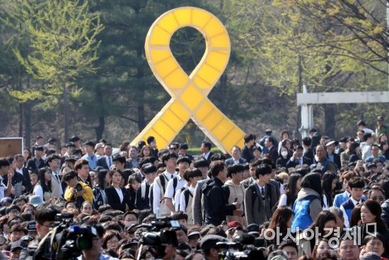 "3년 늦었지만" … 세월호 희생 단원고 학생 250명 명예졸업