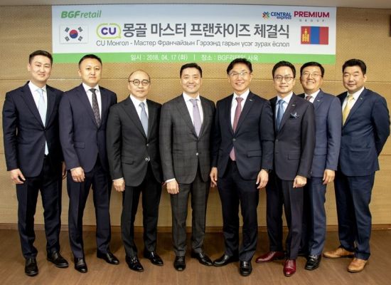 편의점 CU 몽골 진출…해외 사업 확대 '속도전'