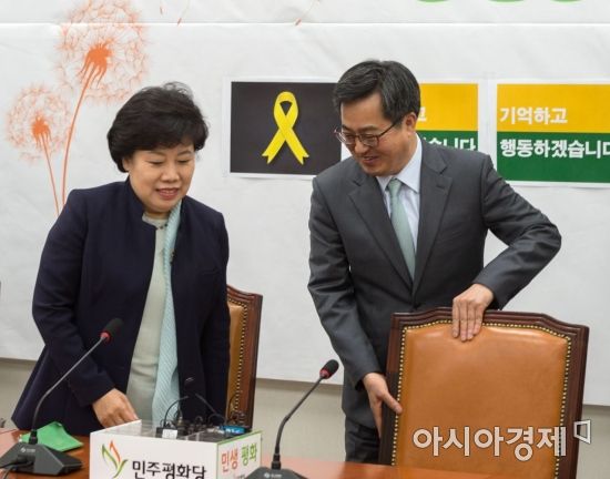 [포토] 조배숙 대표 만나는 김동연 부총리