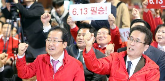 홍준표 "집권 1년차에 무너지는 정권 처음봐…김경수도 가는 중"