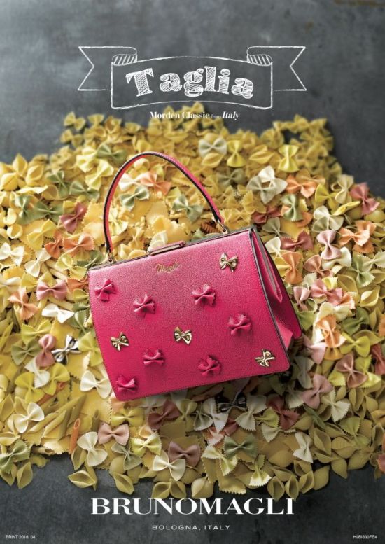 금강제화 브루노말리, 파스타 모티브 핸드백 3종 출시