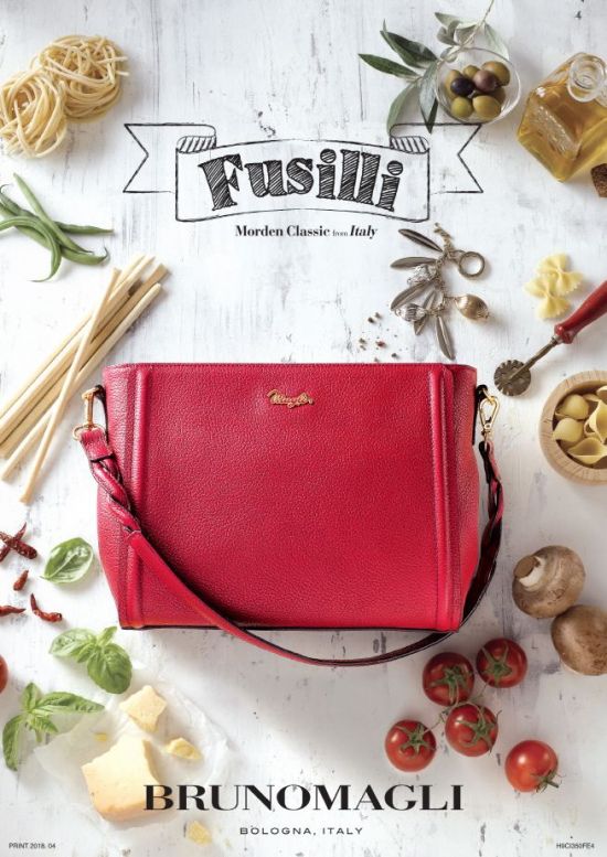 금강제화 브루노말리, 파스타 모티브 핸드백 3종 출시
