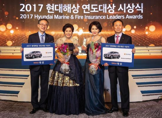 정몽윤 회장, "종합 재무 컨설턴트로 거듭나야"