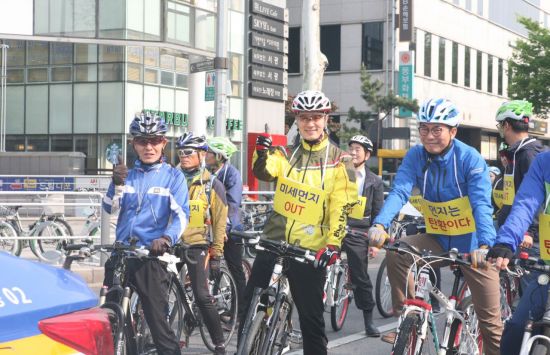 저탄소 녹색 생활 실천 위한 기후변화주간 운영