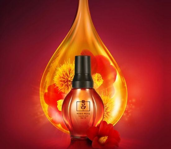 려, ‘씨앗발효 세럼오일’ 출시