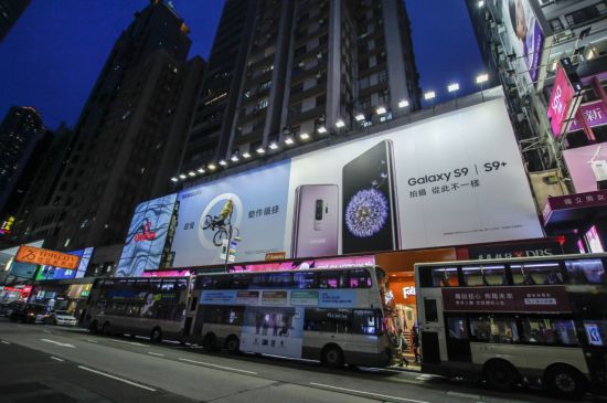 갤S9·갤S8 쌍끌이…삼성 스마트폰 '어닝 서프라이즈'(종합)