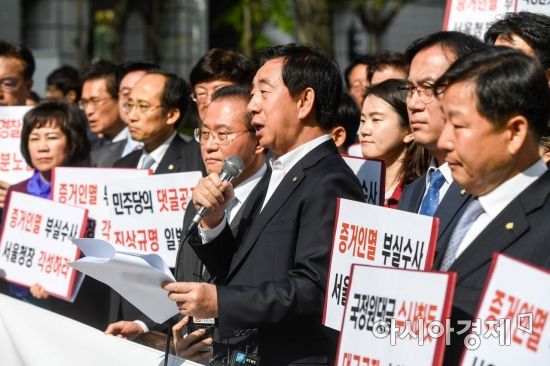 [포토] 자유한국당 비상의원총회