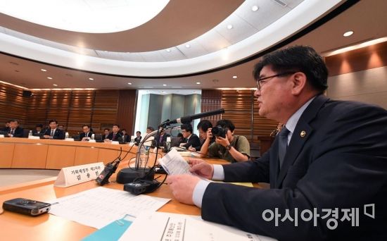 [포토]모두발언하는 김용진 기획재정부 제2차관