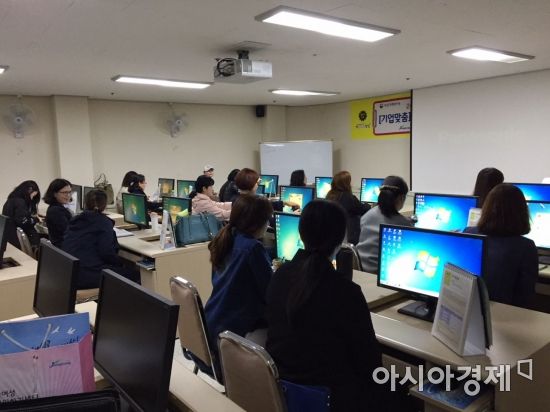 장성여성새일센터 ‘기업맞춤 오피스실무자 양성교육’ 운영