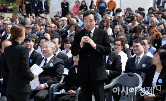 [포토]이낙연 총리 "억울한 일 당하는 사람 없는 것이 민주주의"