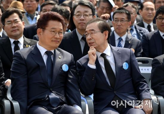 [포토] 대화하는 송영길-박원순