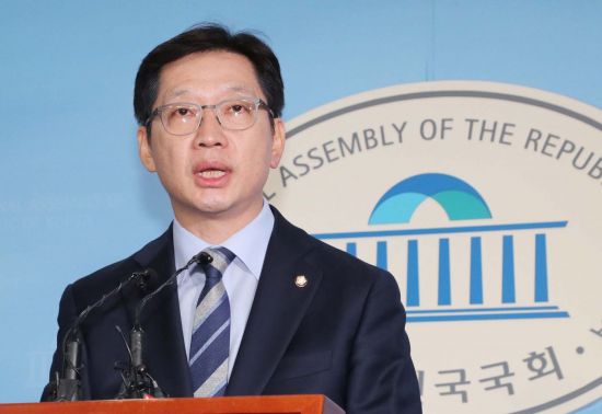 김경수 더불어민주당 의원이 19일 경남지사 선거 출마를 공식화했다. 사진=연합뉴스