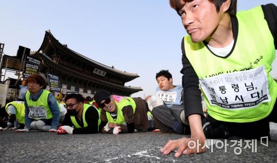 [포토] '누구도 배제되지 않는 세상을 위해'